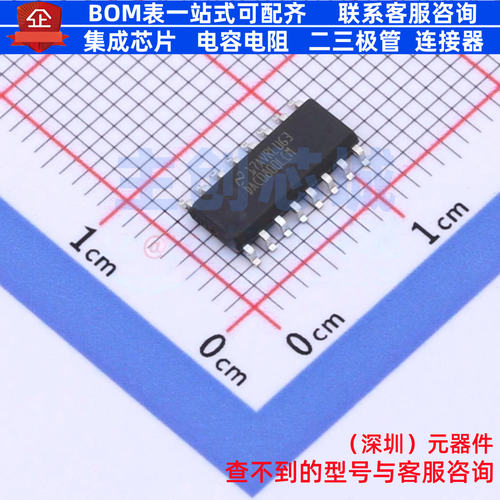 数模转换芯片DAC DAC0800LCM/NOPB SOIC-16 TI/德州 电子元件配单