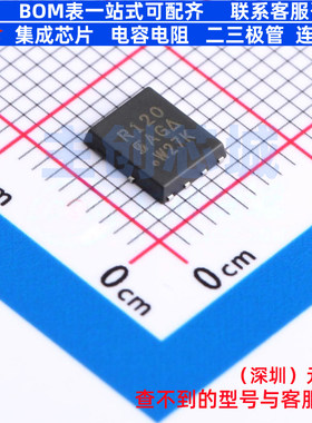 场效应管(MOSFET) SIR120DP-T1-RE3 SO-8 VISHAY(威世) 全新原装