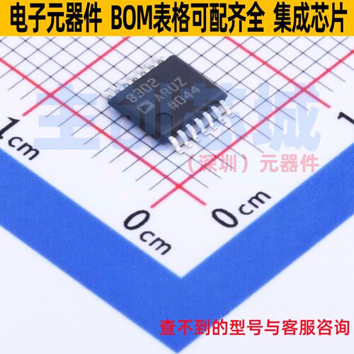 RF检波器 AD8302ARUZ TSSOP-14 ADI(亚德诺) 电子元器件全新原装