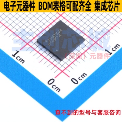 接口芯片 LMH0387SL/NOPB TLGA-48 TI/德州 电子元件配单全新原装