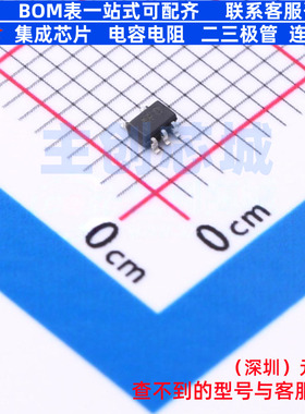 模拟开关/多路复用器 MAX4706EXK+T SC-70-5 MAXIM(美信) 元器件