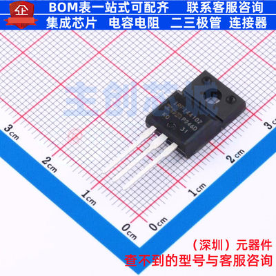 场效应管(MOSFET) IRFI4410ZPBF TO-220F Infineon(英飞凌) 原装