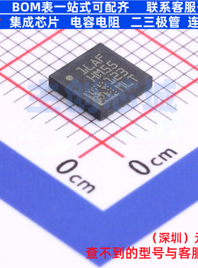 姿态传感器/陀螺仪 LSM303DLHTR LGA-28 意法半导体 电子元件配单