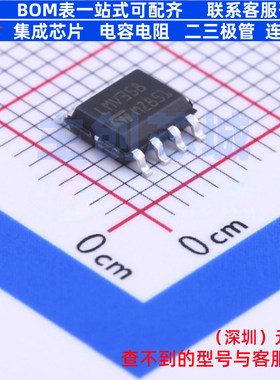 运算放大器 LMV358IDT SO-8 意法半导体 电子元器件配单全新原装