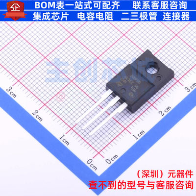 场效应管(MOSFET) STF20NF20 TO-220FPAB-3 意法半导体 全新原装