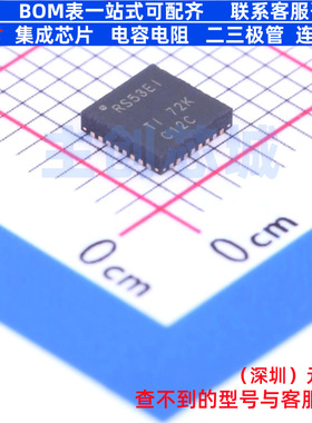 RS232芯片 TRS3253EIRSMR VQFN-32 TI/德州 电子元件配单全新原装