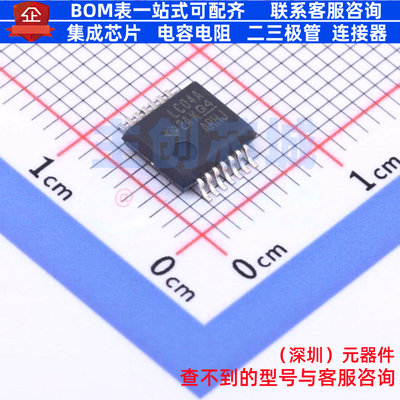反相器 SN74LVC04ADBR SSOP-14 TI/德州 电子元器件配单全新原装