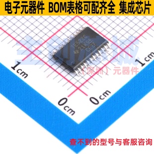 TSSOP 模拟开关 电子元 TS5V522CPWR 德州 器件 多路复用器