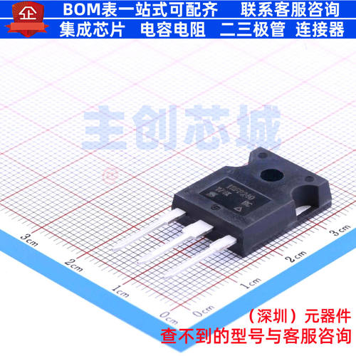场效应管(MOSFET) IRFP240PBF TO-247AC VISHAY(威世) 电子元器件