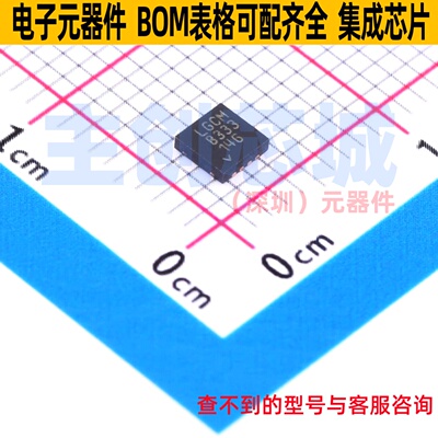 差分运放 LTC6362IDD#TRPBF DFN-8 ADI(亚德诺) 电子元件全新原装