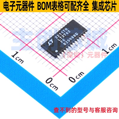 LED驱动 LT3762EFE#PBF HTSSOP-28 ADI(亚德诺) 电子元件全新原装