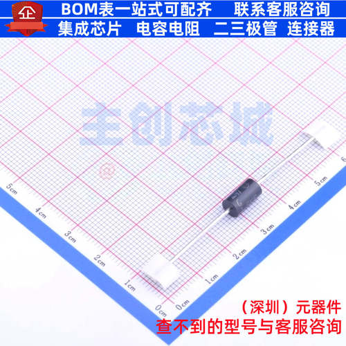 静电保护器(TVS/ESD) 1.5KE39CA DO-201 意法半导体 电子元件配单