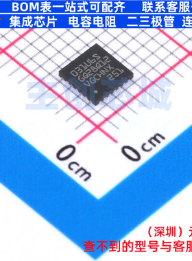 单片机(MCU/MPU/SOC) STM32L031G6U6S UFQFPN-28 意法半导体