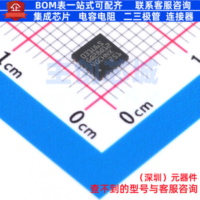 单片机(MCU/MPU/SOC) STM32L031G6U6S UFQFPN-28 意法半导体