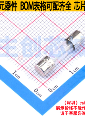 一次性保险丝 0239003.HXP D5.2xL20mm Littelfuse/力特 全新原装