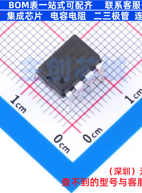 AC-DC控制器和稳压器 ICE3A2065ELJFKLA1 DIP-8 Infineon(英飞凌)