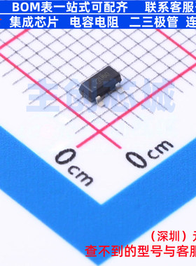 静电保护器(TVS/ESD) TPD2E2U06QDBZRQ1 SOT-23 TI/德州 全新原装