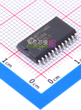 模数转换芯片ADC AD7711ARZ-REEL7 SOIC-24 ADI(亚德诺) 全新原装