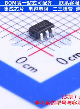 电流感应放大器 INA180B4IDBVT SOT-23-5 TI/德州 电子元器件配单