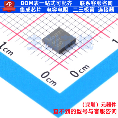 专用时钟/计时 9DML0441AKILFT VFQFPN-24 RENESAS(瑞萨)/IDT