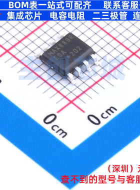电荷泵 MAX889RESA+T SO-8 MAXIM(美信) 电子元器件配单全新原装