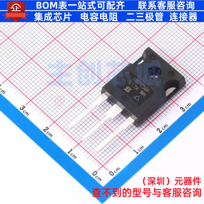 场效应管(MOSFET) IRFPC50APBF TO-247AC VISHAY(威世) 全新原装
