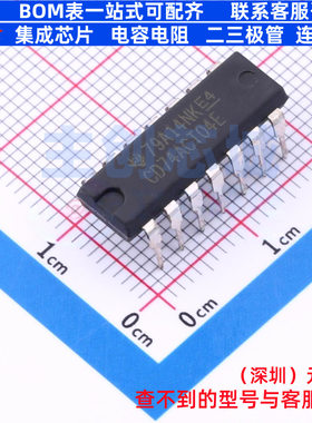反相器 CD74ACT04E PDIP-14 TI/德州 电子元器件配单全新原装