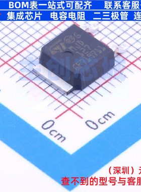 达林顿管 MJD127T4 TO-252 意法半导体 电子元器件配单全新原装