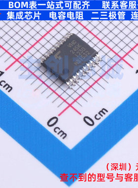 缓冲器/驱动器/收发器 74VHC245FT(BJ,K) TSSOP-20B 电子元器件