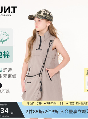 suntomorrow女童无袖裙子夏季中长款休闲潮酷2026新款立领连衣裙