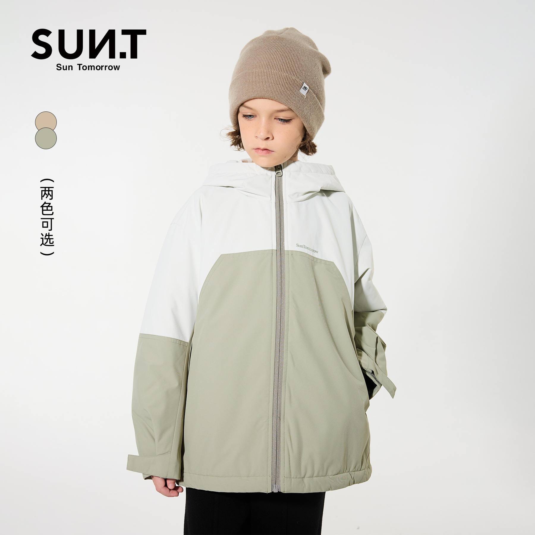 sunt商场同款儿童外套2025秋冬新款男女童中大童夹棉连帽拼色上衣
