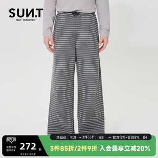 女孩宽松直筒休闲阔腿裤 suntomorrow女童条纹裤 子中大童2026春装