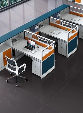 办公桌椅组合简约现代职员屏风隔断办公室卡座4人6人员工位财务桌