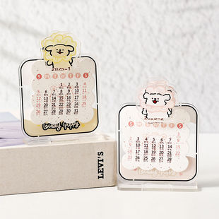 亚克力台历2026年新款桌面迷你小日历学生课桌办公室桌面摆件马年