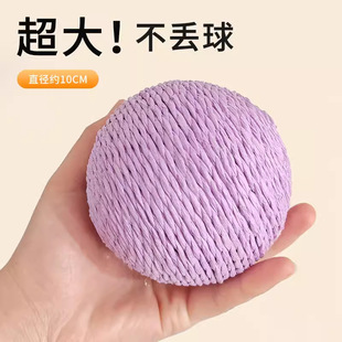 猫玩具剑麻球超大自嗨解闷神器逗猫棒耐抓磨牙发声球猫咪用品大全
