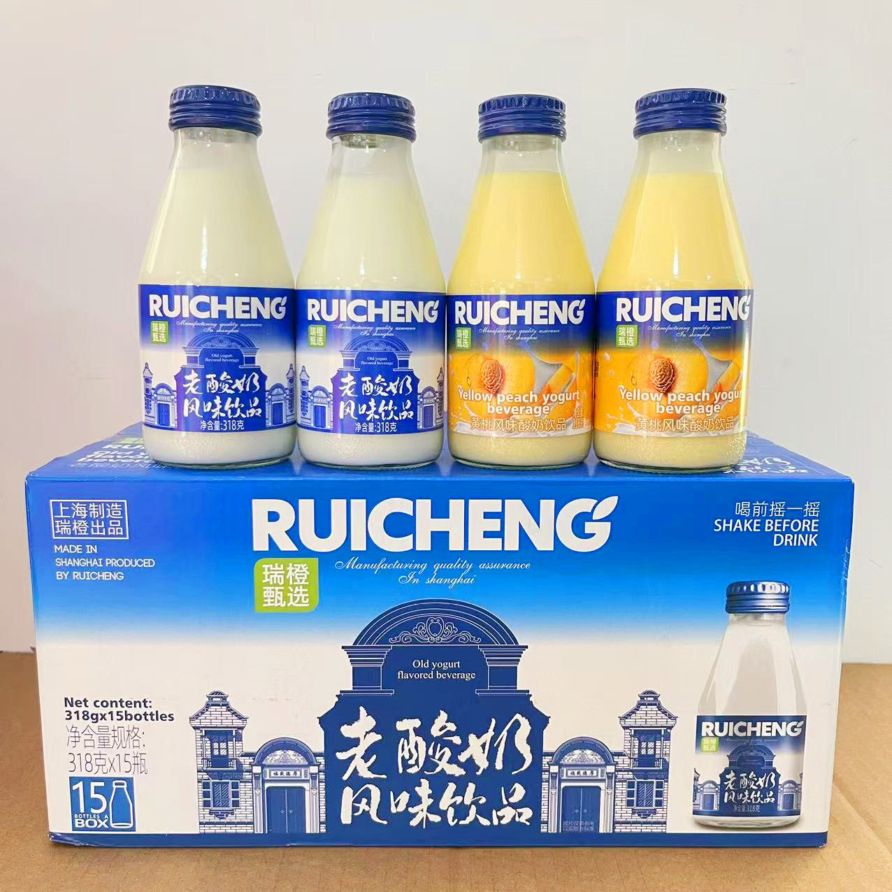 瑞橙甄选老酸奶风味饮品318g*15瓶 黄桃味含乳饮料早餐玻璃瓶包邮