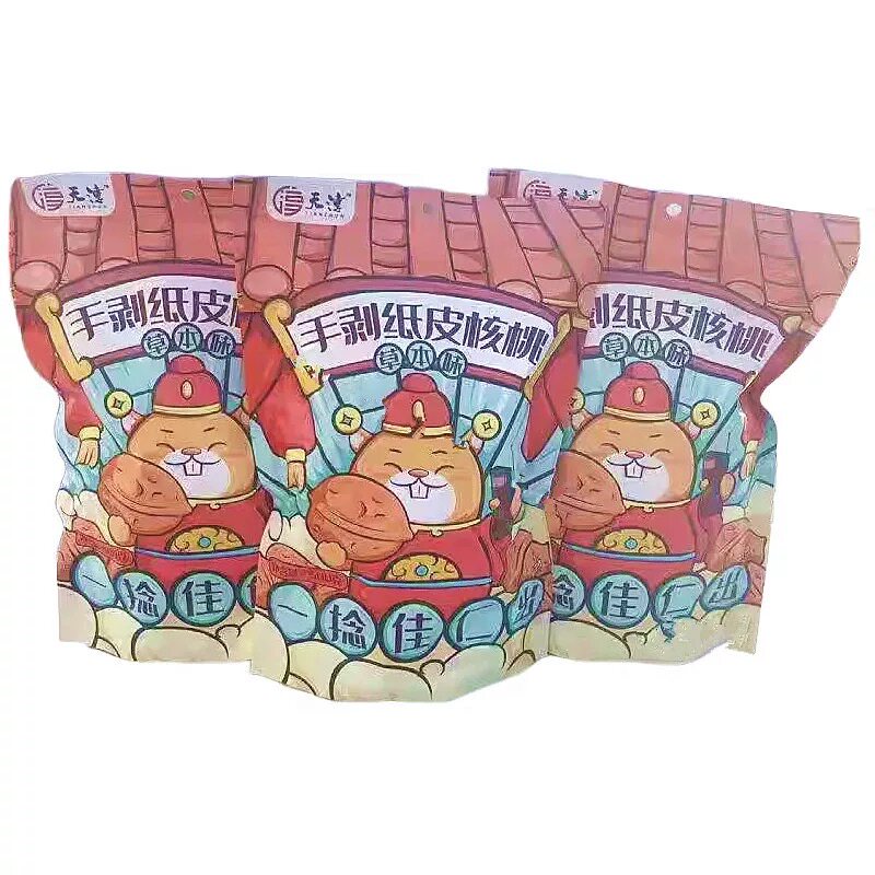 天淳手剥纸核桃500g*3包草本坚果
