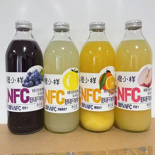 橙小样100%NFC双柚汁葡萄苹果橙汁1L*6瓶 玻璃瓶果汁饮料酒席饭店