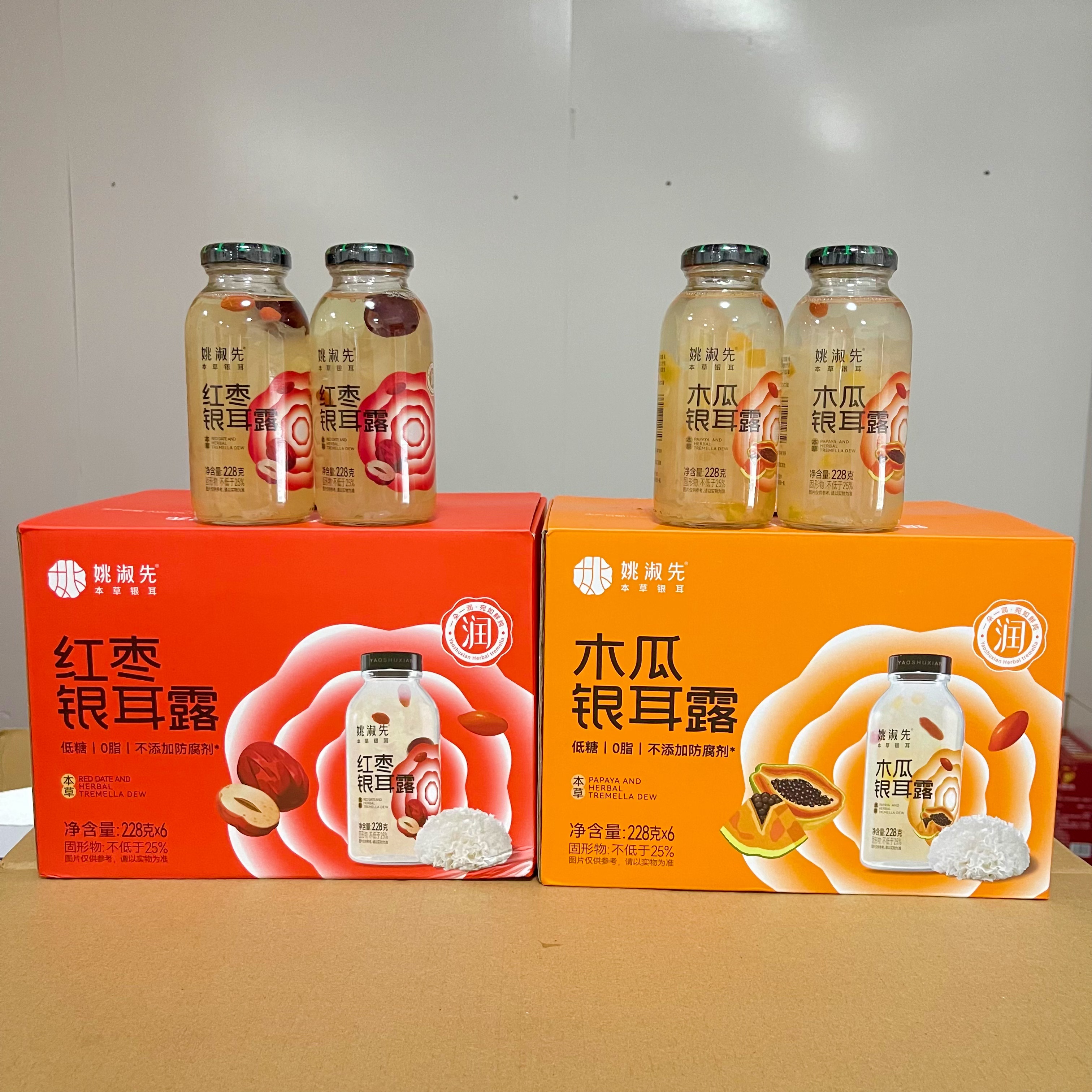 姚淑先红枣银耳露整箱228g*6瓶木瓜银耳露免煮免炖即食银耳羹甜品