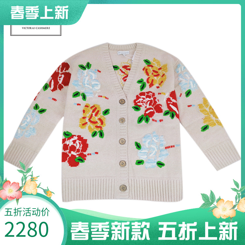 victorai cashmere维多利亚羊绒 女重工手绣花复古中长款宽松开衫在类目 女装/女士精品, 羊绒衫中 - 来自Buy2taobao.com提供专业的淘宝代购服务