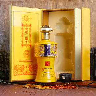 永丰北京二锅头龙脉清香型白酒礼盒