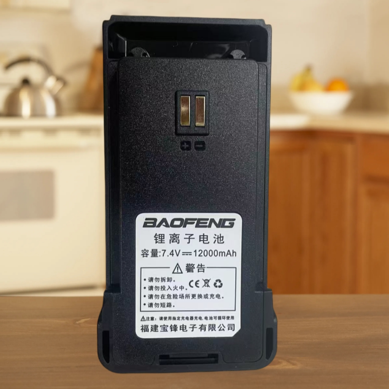 宝锋888s九代对讲机电池BM-X6电池