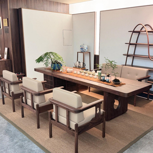 新中式 实木茶桌椅组合北美黑胡桃木家用酒店民宿办公室高端泡茶台