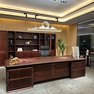 新中式实木老板桌办公桌北美黑胡桃大班台总裁办公室经理桌椅定制