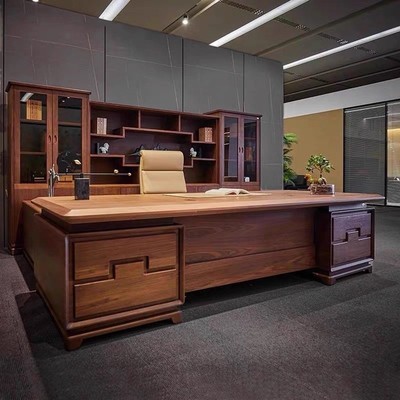 新中式实木老板桌椅简约现代总裁办公桌北美黑胡桃木高级感大班台