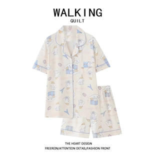 WALKING日系奶黄玉桂狗睡衣女夏季 短袖 ins可爱夏天薄款 家居服套装