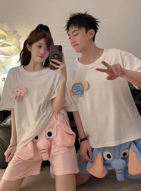 WALKING 夏季情侣睡衣搞怪大象鼻短裤短袖薄款男女学生家居服套装