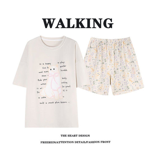 2026年新款夏季睡衣女士