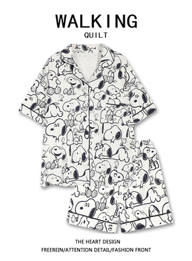 WALKING 卡通史努比睡衣女学生夏季短袖2023年新款可爱家居服套装