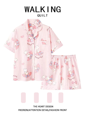 WALKING美乐蒂卡通睡衣女夏季短袖短裤日系ins可爱甜美家居服套装
